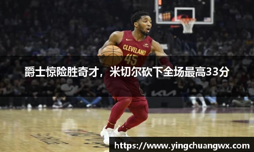 一竞技下载