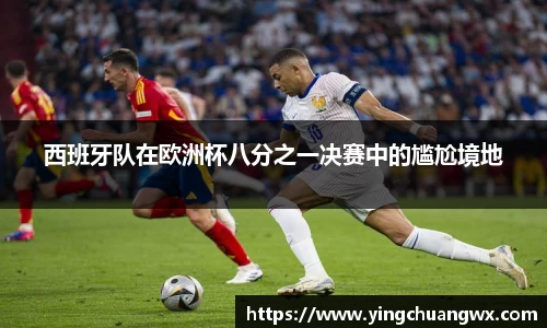 一竞技平台