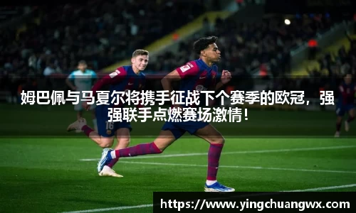 一竞技下载
