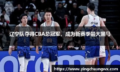 一竞技下载