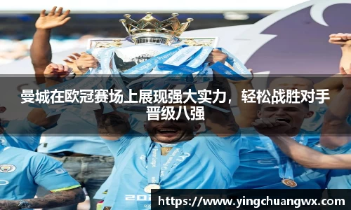 一竞技官网
