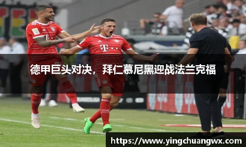 一竞技下载