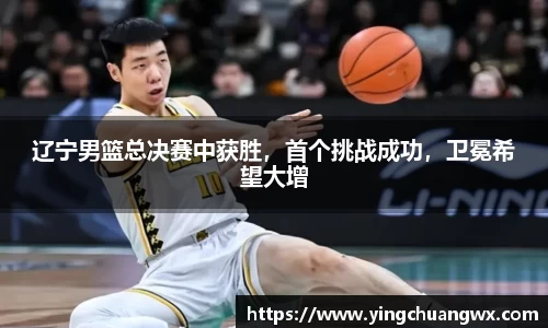 一竞技下载