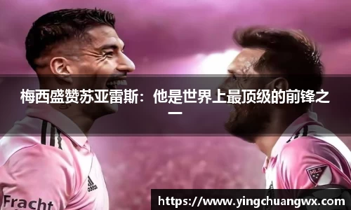 一竞技官网