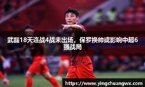 一竞技官网