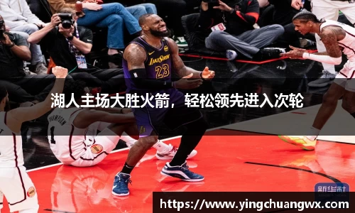 一竞技平台