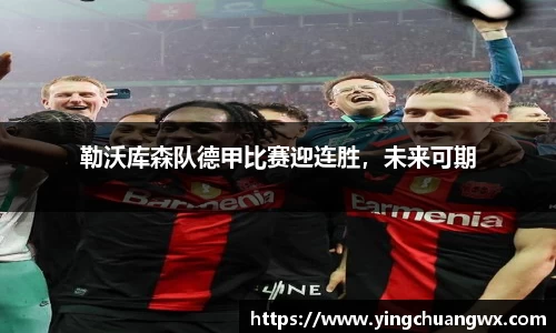 一竞技平台