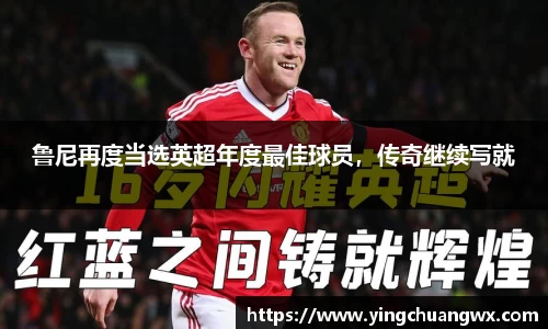 一竞技下载