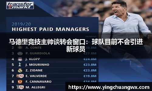 一竞技APP