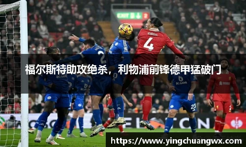 一竞技平台