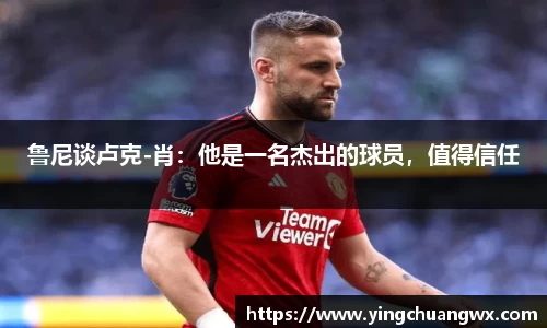 一竞技下载