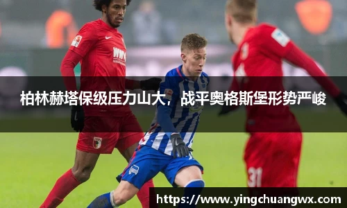 一竞技平台