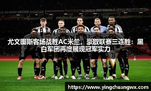 一竞技下载