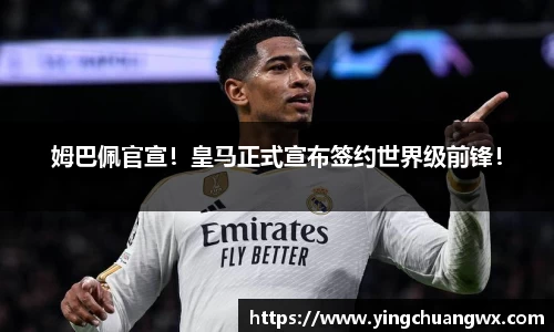 一竞技下载
