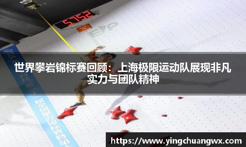 一竞技APP