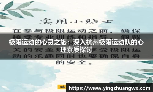 一竞技官网