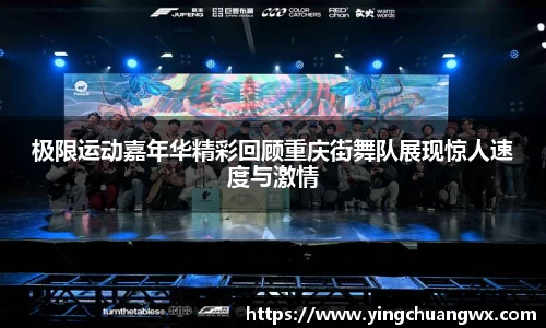 一竞技下载