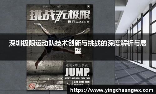 一竞技平台