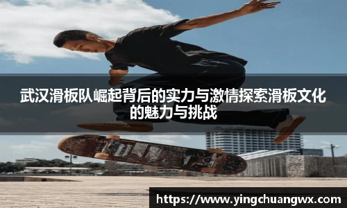 一竞技APP