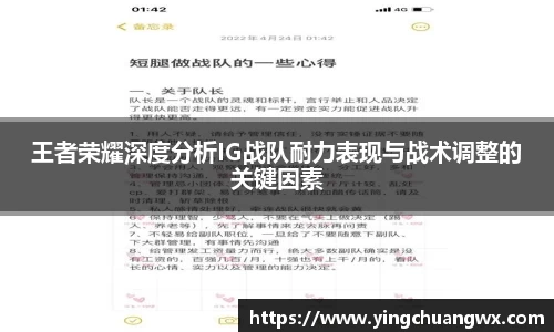 一竞技平台