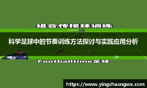 一竞技APP