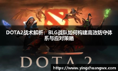 一竞技APP