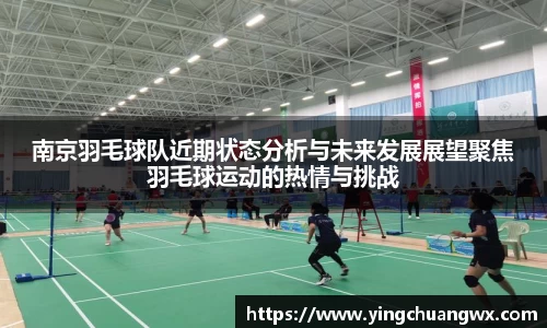 一竞技APP