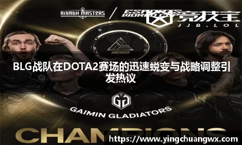 一竞技平台