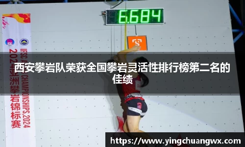 一竞技平台