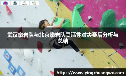 一竞技官网