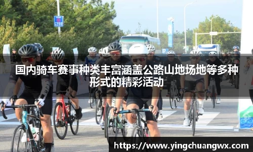 一竞技APP