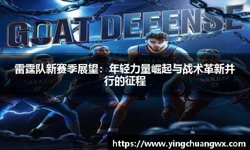 一竞技官网