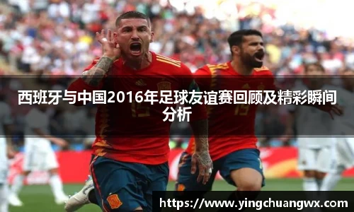 一竞技下载