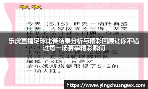 一竞技官网
