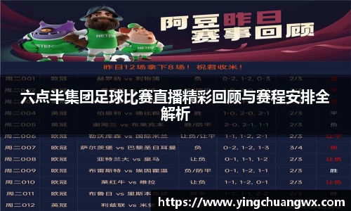 一竞技下载