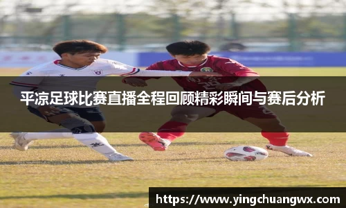 一竞技平台