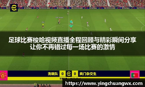 一竞技下载