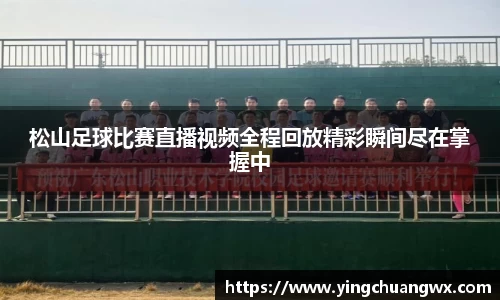 一竞技官网