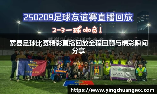 一竞技官网