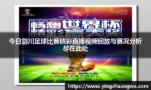 一竞技官网