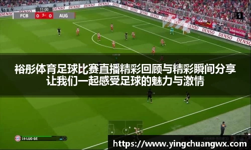 一竞技官网