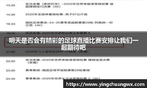 一竞技官网