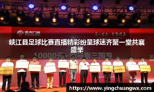 一竞技下载