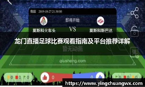 一竞技下载