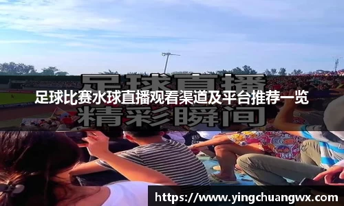 一竞技APP