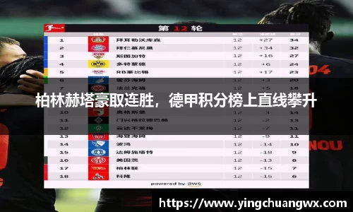 一竞技下载