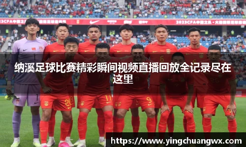 一竞技平台