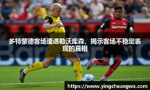 一竞技平台