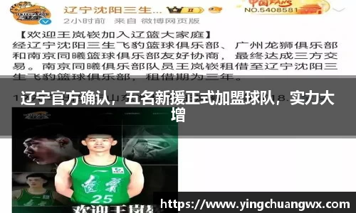 一竞技官网