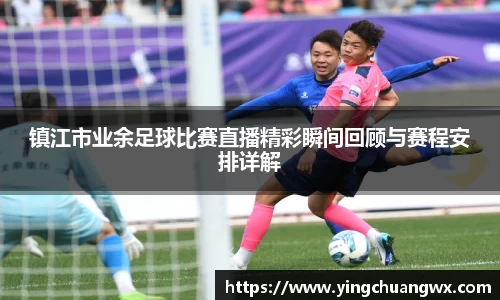 一竞技平台